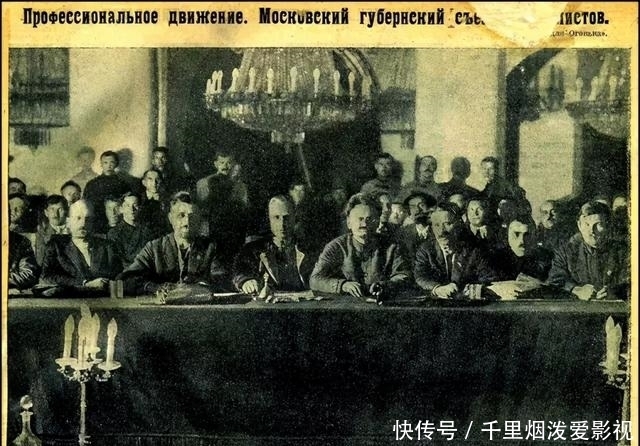 右派|苏联的真面目（一）：左派右派都是幻象