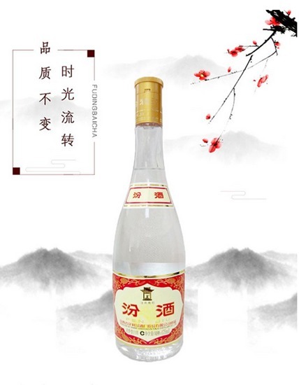 白酒|有尝试白酒的想法?这几款白酒一定不能错过!