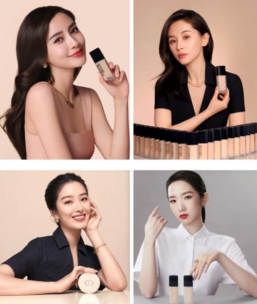 Dior迪奥全新气垫蜜粉，四大花旦教你打造完美妆容