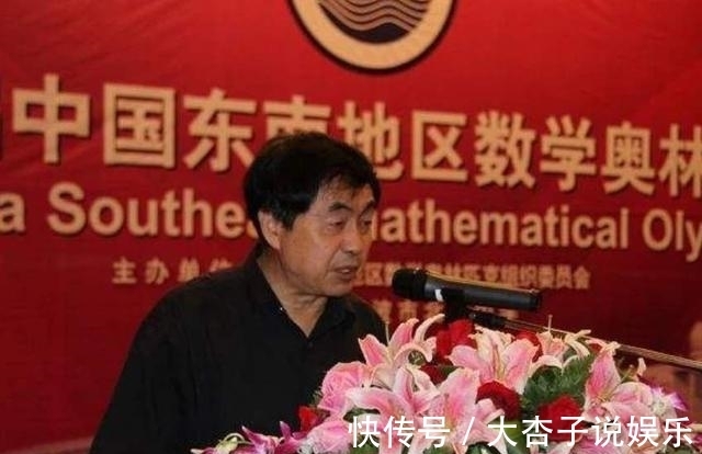 高考数学|2003年高考万千考生痛哭，指着他说，你毁我一辈子，他不是葛军