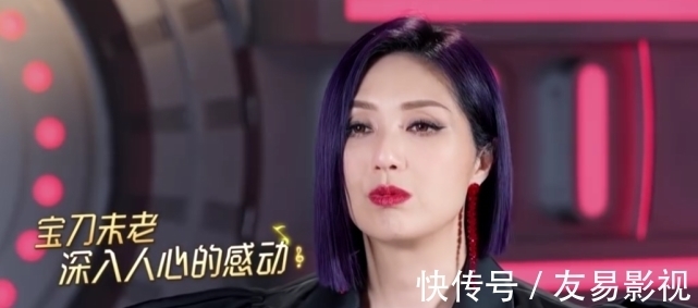 林子祥|聽歌還是老的好：林子祥、齊秦參加《我們的歌》，PK再現(xiàn)當(dāng)年勇