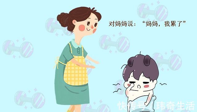 回家|孩子究竟爱不爱妈妈,其实从他回家说的第一句,基本就能看出来