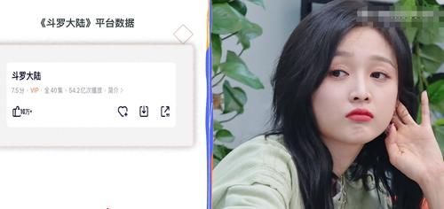 頂流|吳宣儀當面懟經紀人“我不是頂流”，扯下明星靠綜藝撈金的遮羞布