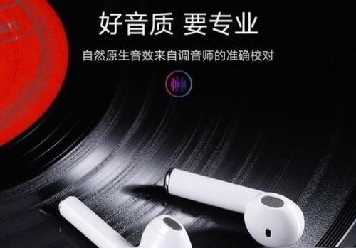 耳机|72岁老人坚持跑步48年“上了瘾” ，头发乌黑被孙辈叫叔叔