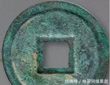 崇宁|崇宁通宝怎么辨别真伪