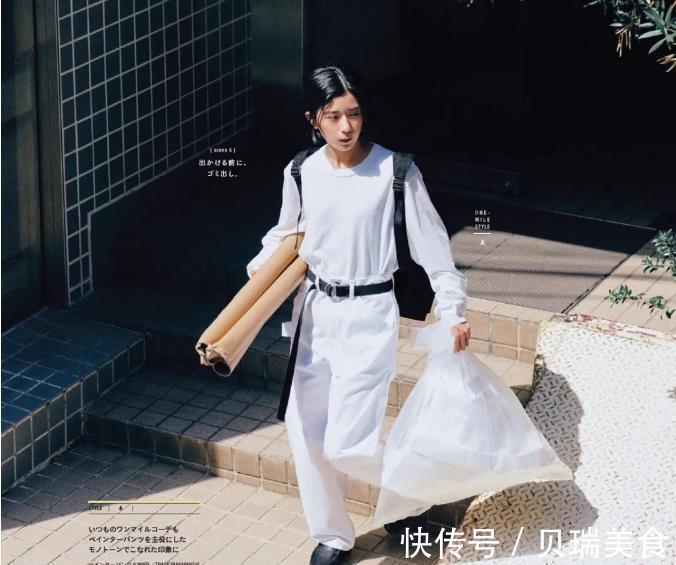 纯白色|日式“极简主义”的穿搭,穿出极简而高级的风格,这才是穿搭高手
