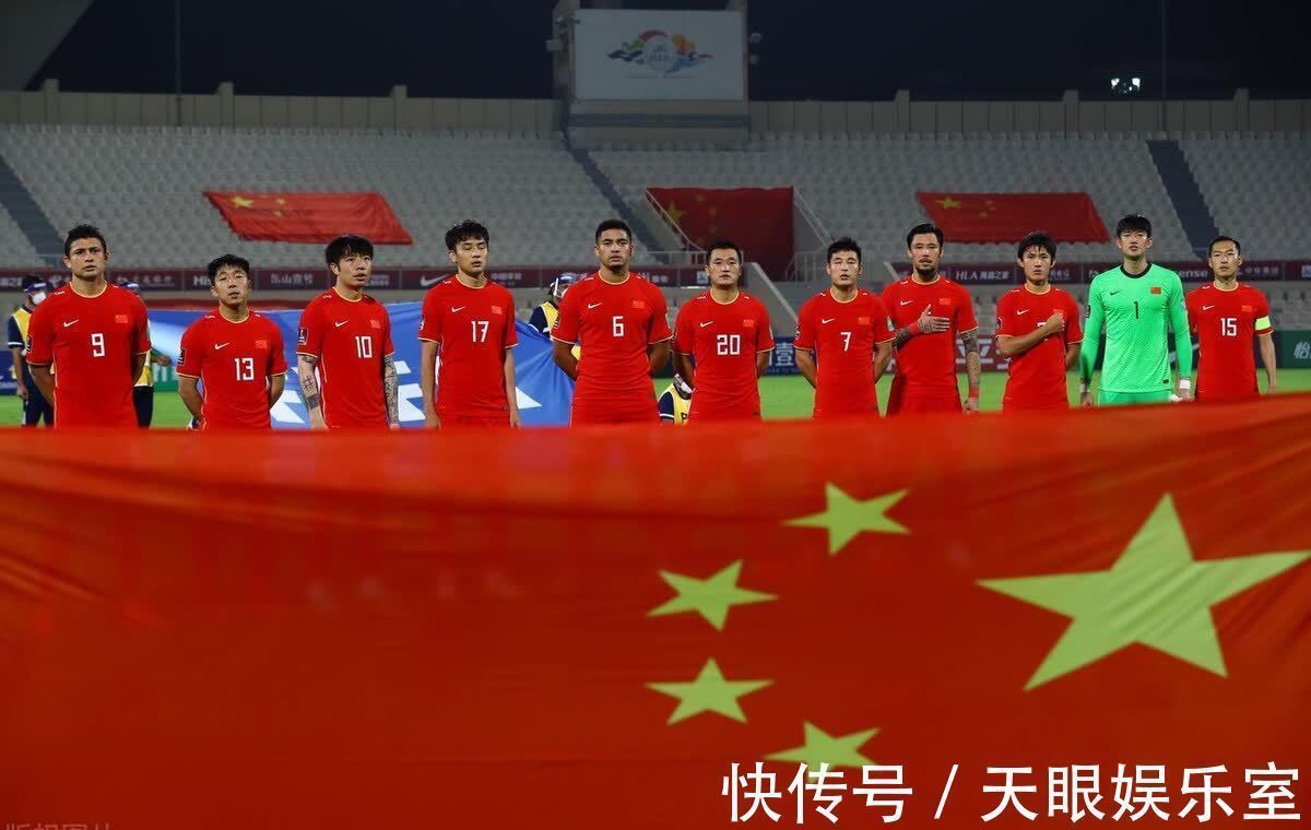 赔率|国足战澳洲初盘:取胜概率不足2成,拿1分有望拿3分概率渺茫