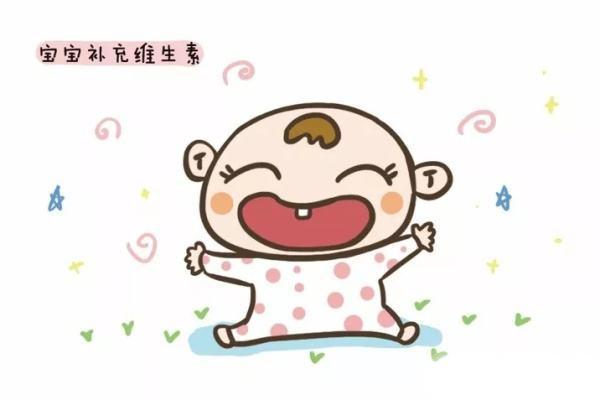 婴幼儿|维生素D要补到几岁这几类宝宝一辈子都该补