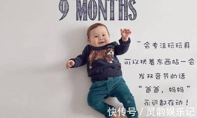 男宝|12张图看宝宝1岁内的发育规律变化,一个月一个样,变化真不小