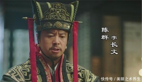 士气|刘备一生错失6位大才,曹操收服5人,孙策收服1人