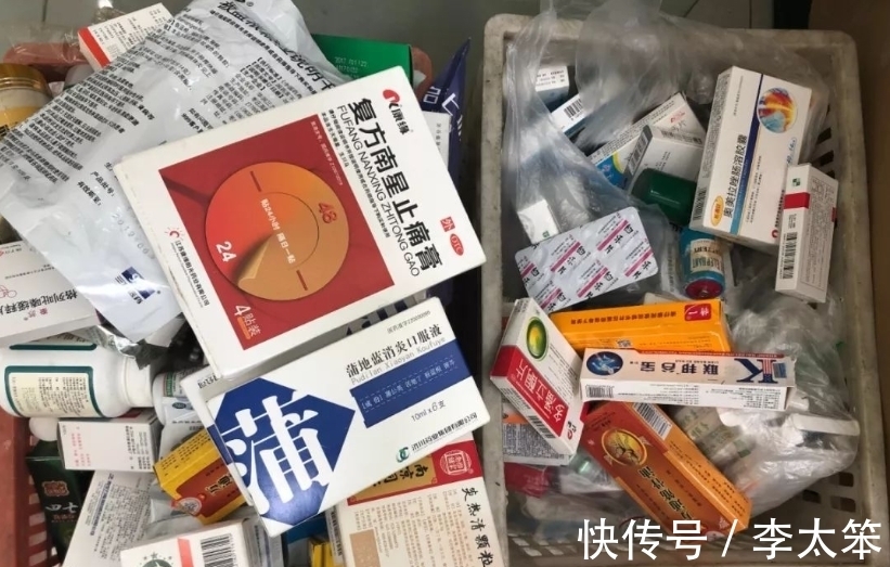 5种“过期药”别扔,磨成粉养花,代替生根粉营养液,杀菌防病害