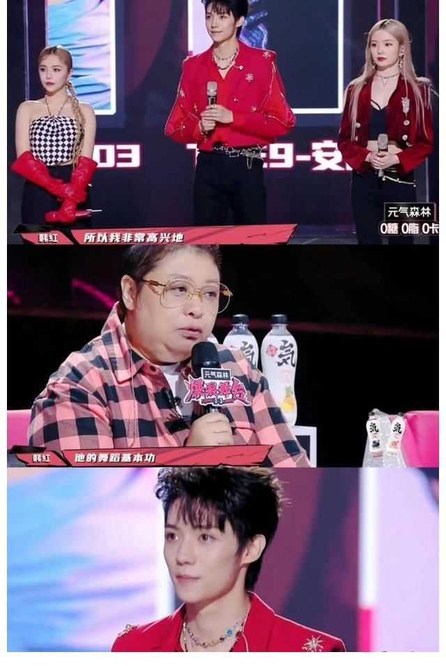 和楊洋師出同門，參加《青你3》脫穎而出，21歲的他未來可期