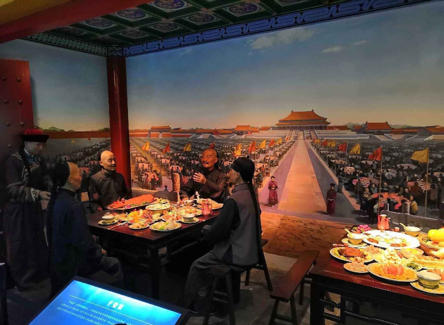 著名|历史上关于酒的,著名四大酒局你知道是什么吗?