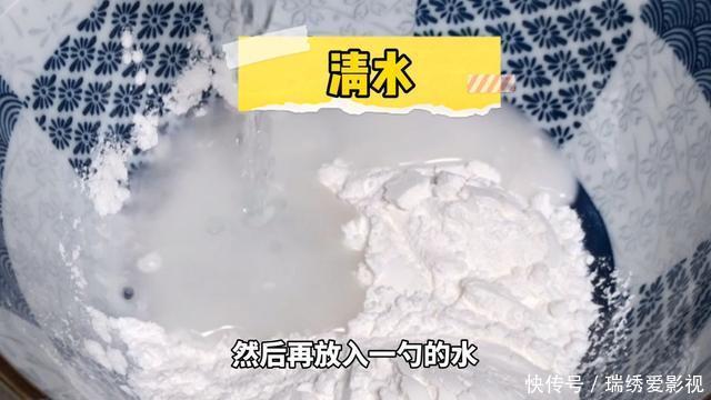 炸过食物的剩油别丢掉了,教你一招,剩油变新油