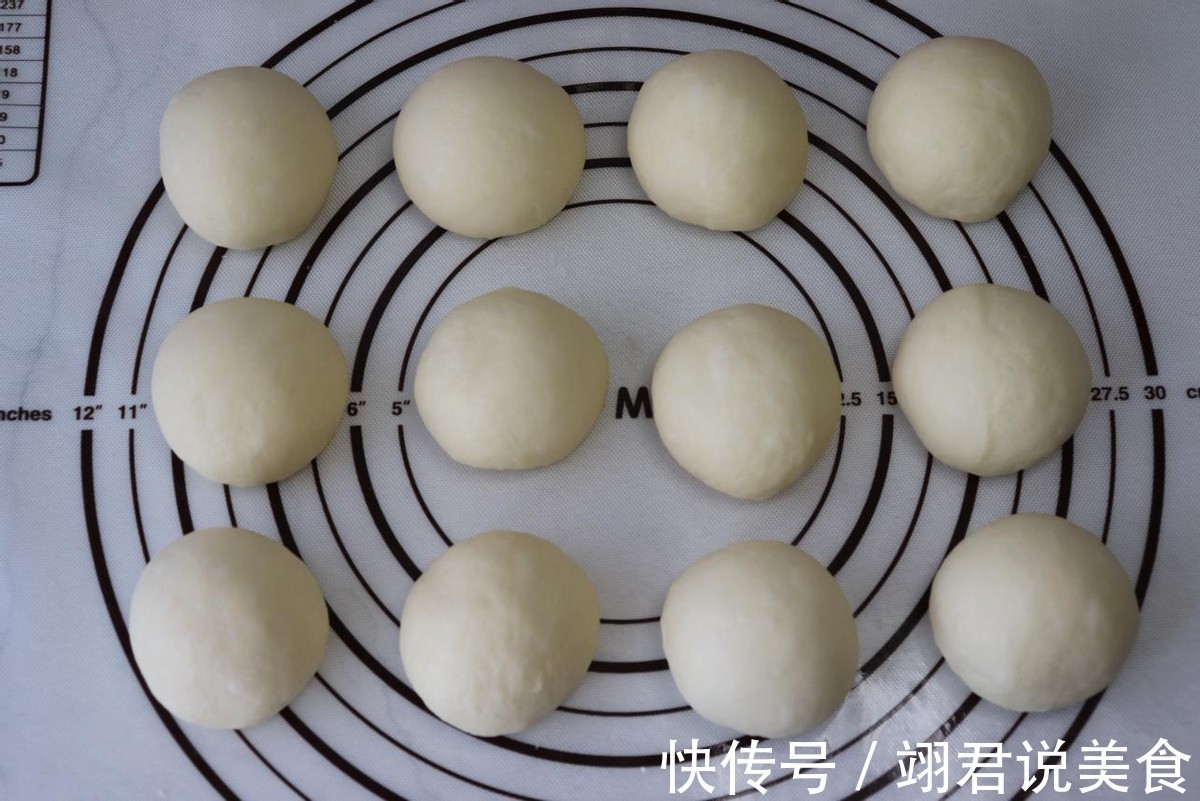 轻松上手的玉米肉松小面包,配料丰富,美味健康