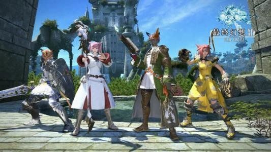 Ff14生产职业60级装备