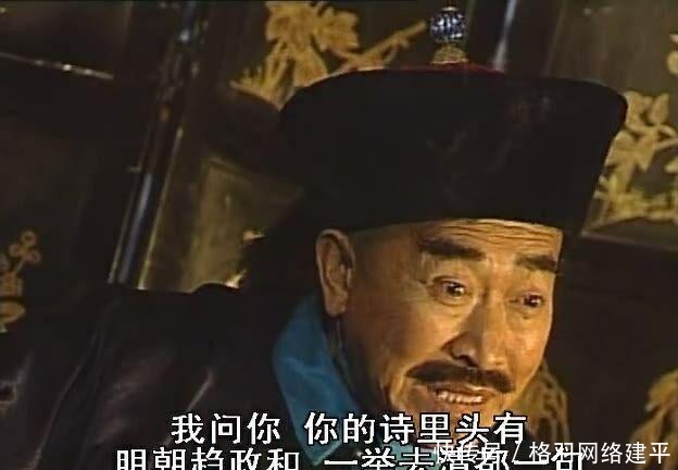 生员|清朝学政官职不算高,为何很多人都说学政有与巡抚对抗的资本?