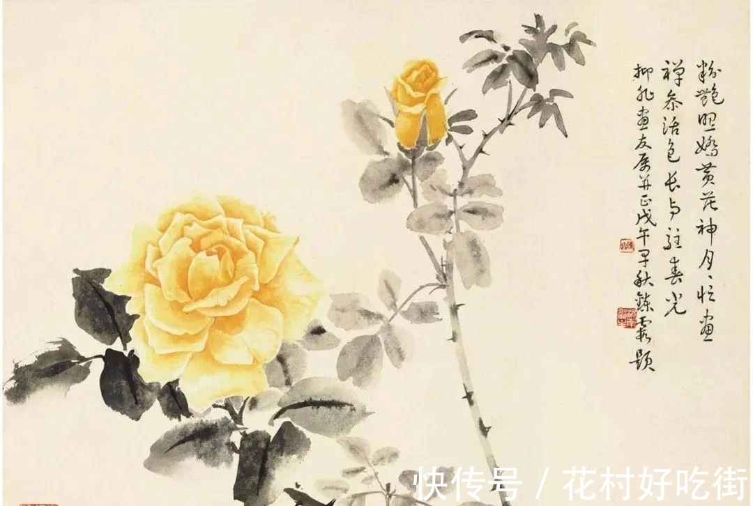国画家$国画家|陆抑非的月季花