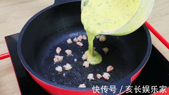 宝宝|这种蔬菜自带咸味,却很适合宝宝吃,不放调料也美味