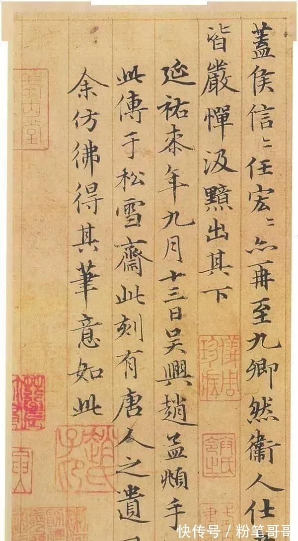 疑点!又一件大师名作真伪存疑,背后到底有哪些疑点?