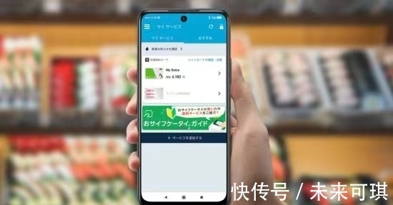 手机|小米5G新机发布，支持IP68级防尘防水，仅售1700元