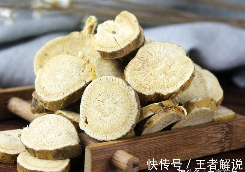 苦参|老中医献方:一味药熬水,外用洗一洗,洗净湿热,让你神清气爽!