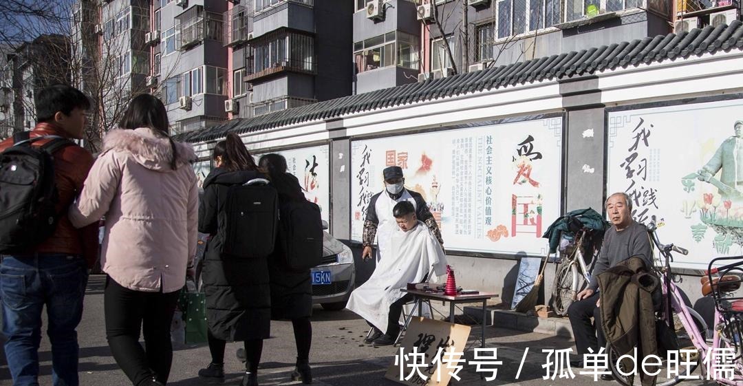 顾客|街边众多理发店，顾客却更爱“十元快剪”，发型不重要吗