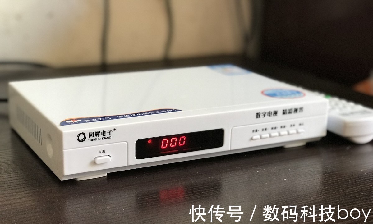 互联网公司|全国哪些省份的有线电视用户最多？排名前三的是什么城市？