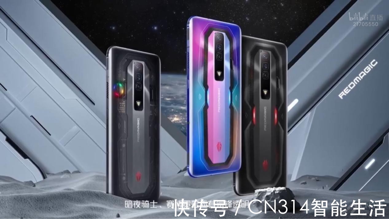 红魔|性能很爽,散热很酷,红魔7系列“超级战舰”到来