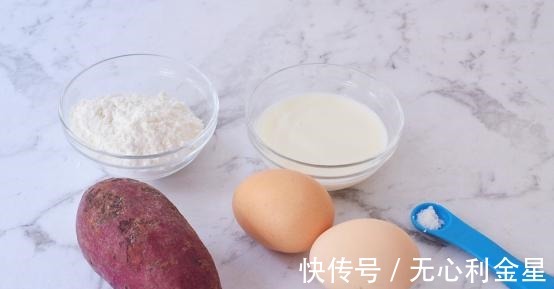 高颜值的紫薯鸡蛋卷，比蛋糕松软，好吃还好看！