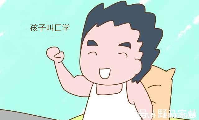 姓氏|爸爸姓“匚”，给女儿取的名字，老师点完她的名，全班都跑了