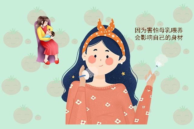 奶粉|母乳喂养的这三大好处，是吃奶粉替代不了的，妈妈再难也应坚持