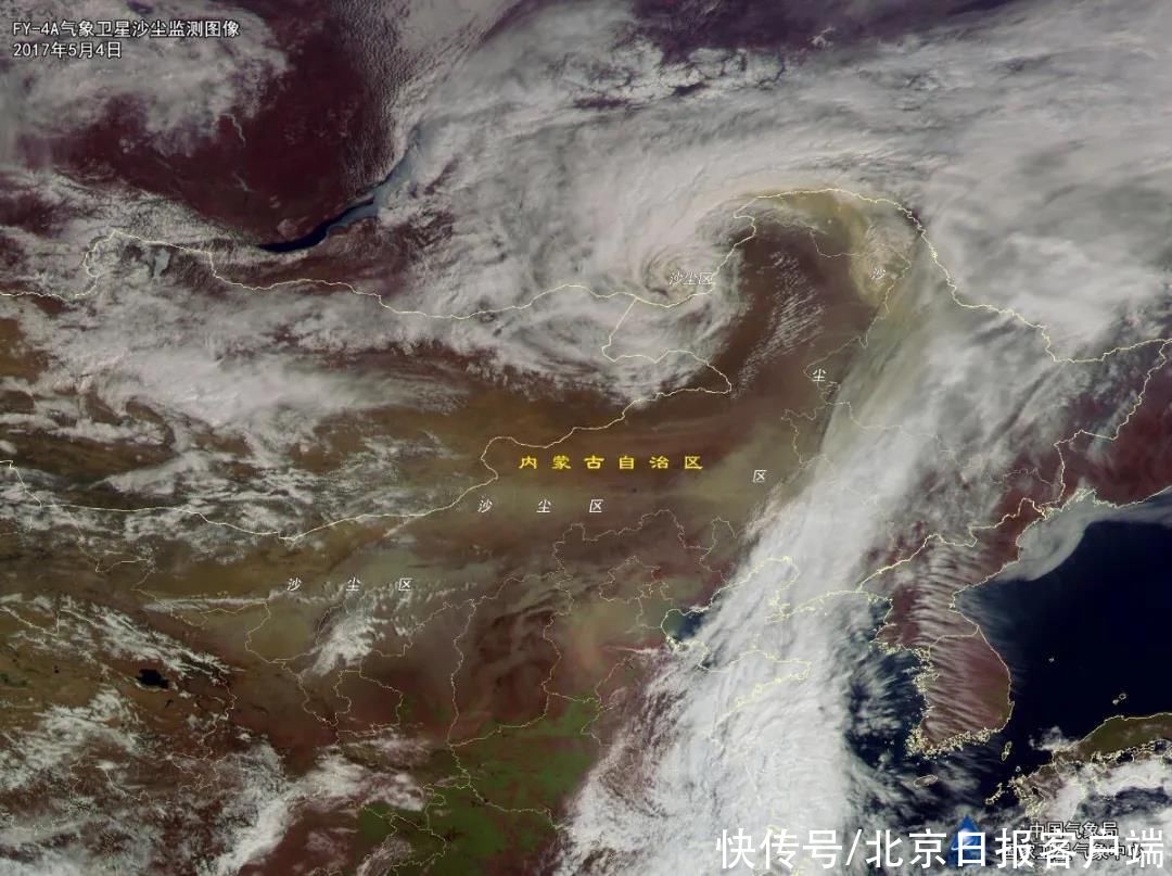 暴雨 從暴雨臺(tái)風(fēng)到沙塵霧霾監(jiān)測(cè)，百萬(wàn)米高空看“風(fēng)云家族”大展身手