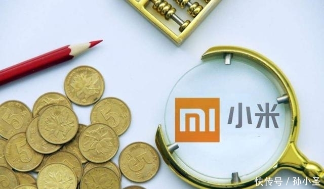 突破|单日“营收”突破40亿元,小米太强大了!