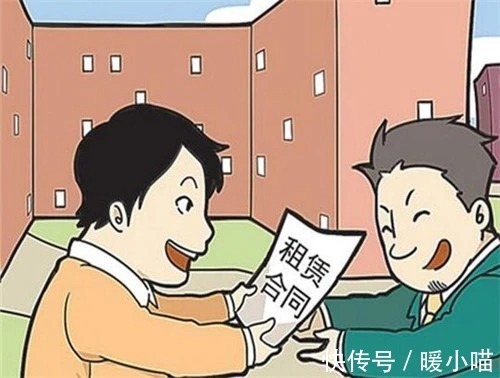 房屋|租房合同法违约责任有哪些?需注意