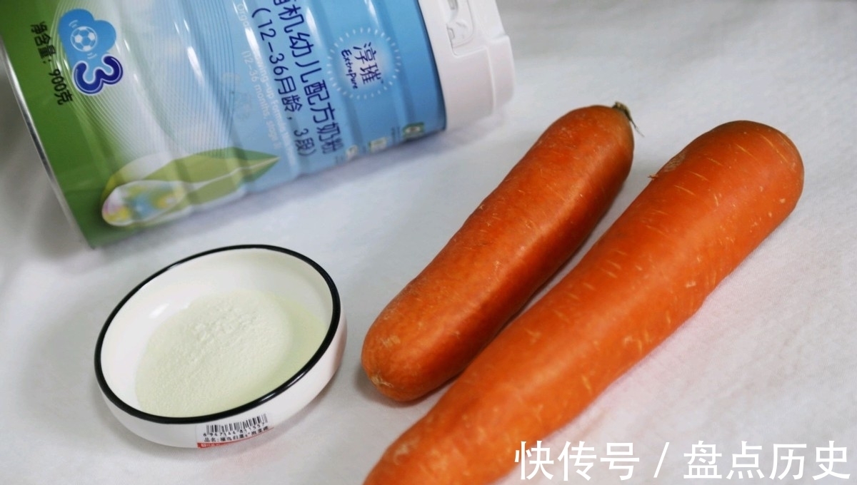 胡萝卜|孩子不爱吃胡萝卜？试试将胡萝卜做成小零食，没有添加放心吃
