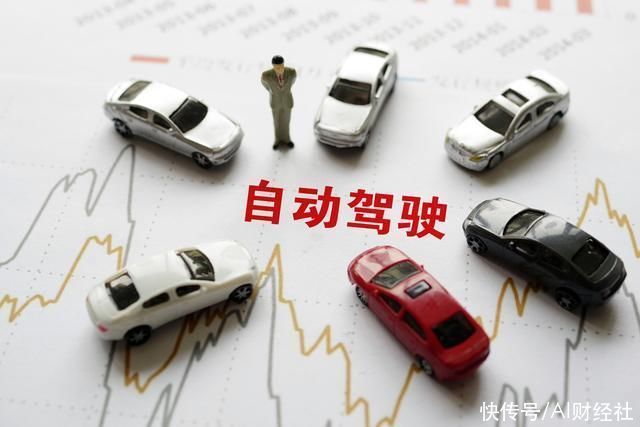 混行|广州启动自动驾驶混行试点，百度、华为同路段PK?