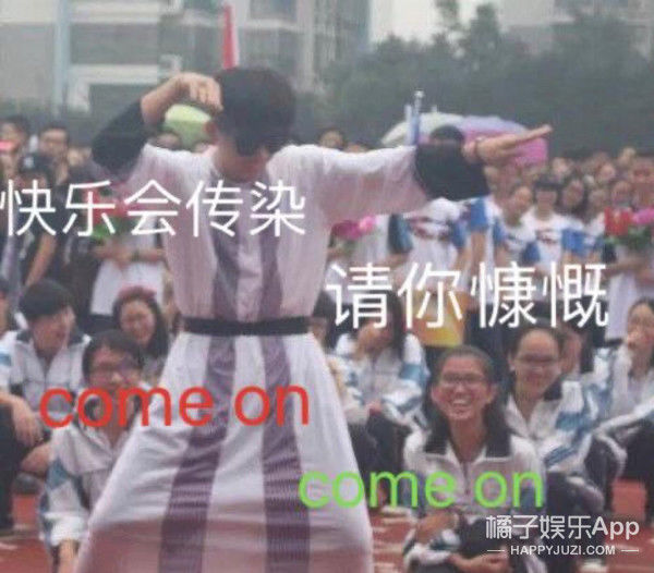 海景房|站姐能買幾套海景房全靠他了？