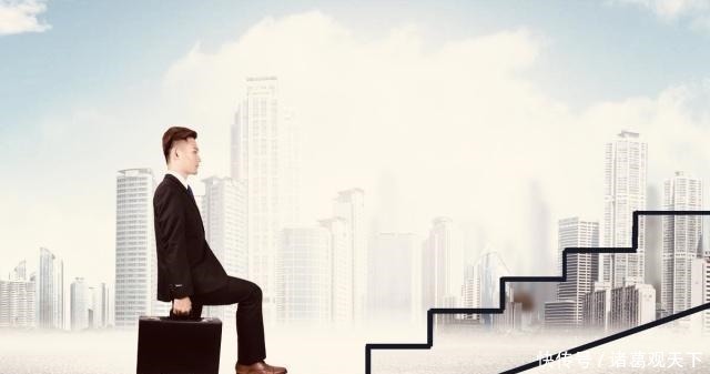 人生|人生，强迫自己做这三件事，就会越来越优秀，注定大有出息