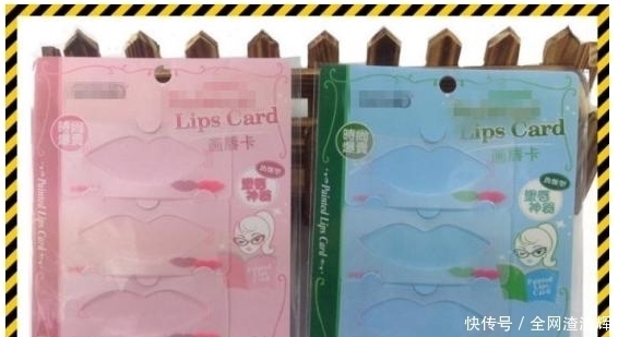 神器|为了手残党们,伟大的人类发明了这些神器