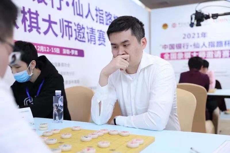 深圳棋院|“仙人指路杯”全國(guó)象棋大師邀請(qǐng)賽開賽
