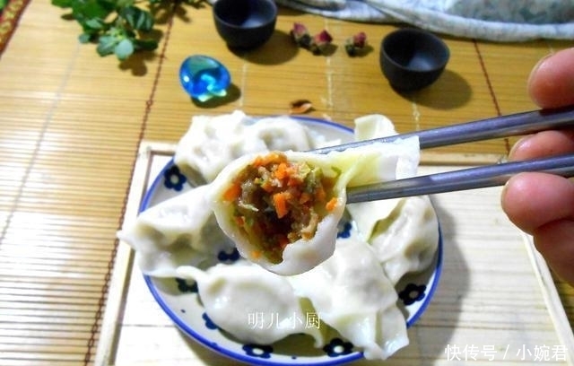 这馅的饺子要常吃, 大人不长肉长精神, 孩子长大个身体少生病