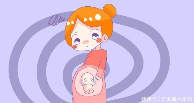 怀孕到了第7个月，是胎宝宝的一道坎儿，孕妈要守好这4条红线