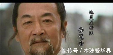 方腊!水浒传一百单八将谁的结局最好 不是武松, 也不是鲁智深!