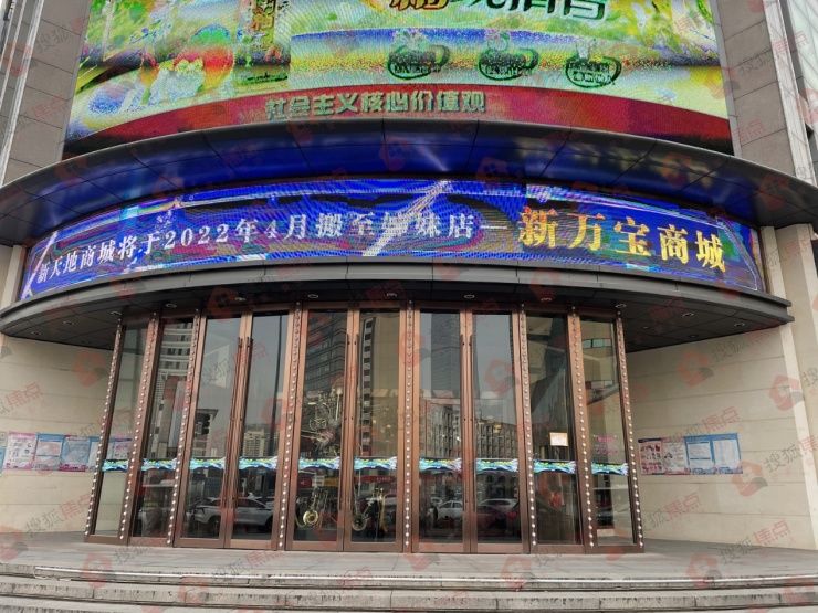 华润|知名商场闭店!2021石家庄商业版图的坎坷之路