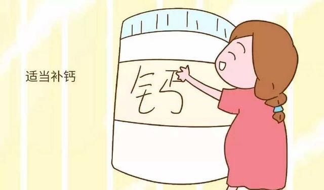 钙质|孕期准妈妈这九件事做好,胎儿发育健康,出生后宝宝乖巧不哭闹