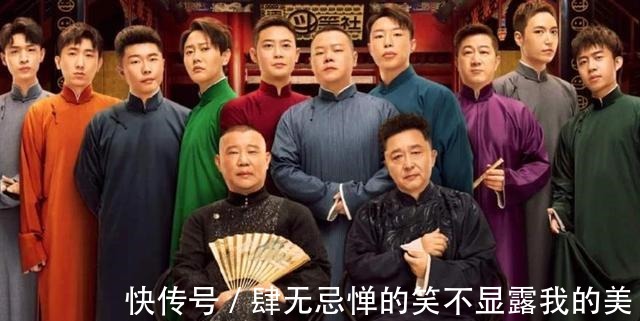 严敏导演|严敏也翻车了新节目才播两期就被迫延期,官方给的理由遭质疑