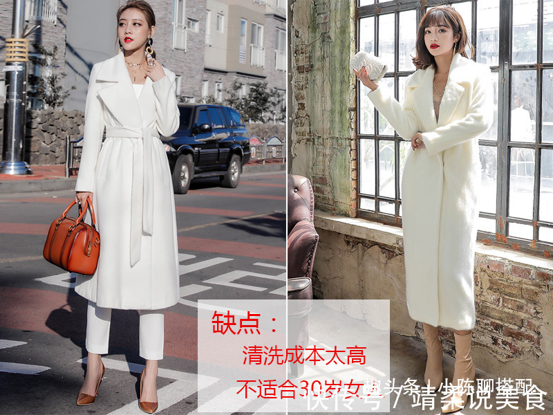 搭配 30岁女人,冬天大衣、羽绒服要少穿3种颜色,不耐脏又难搭配!