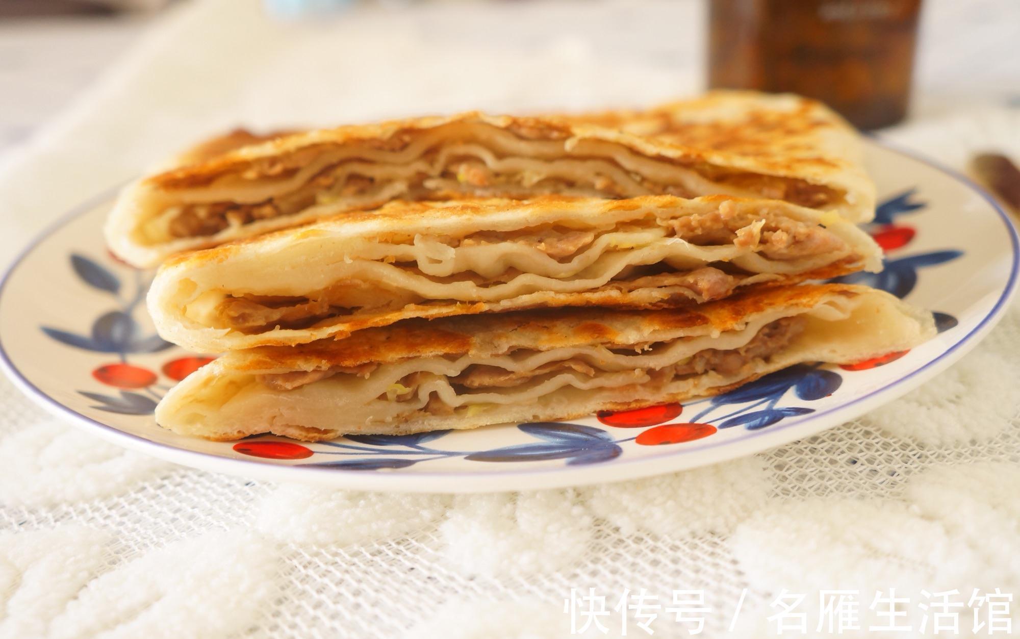 这样做出来的千层饼看着就馋，层层分明，太好吃了