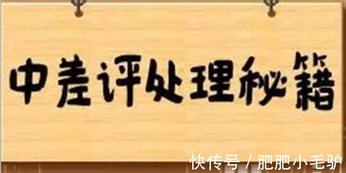 店主|京东售后服务客服外包靠谱吗？有哪些好处？